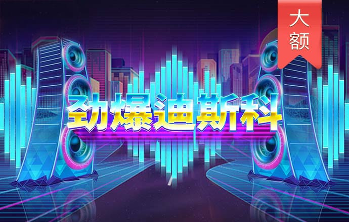 BBIN体育APP官网下载